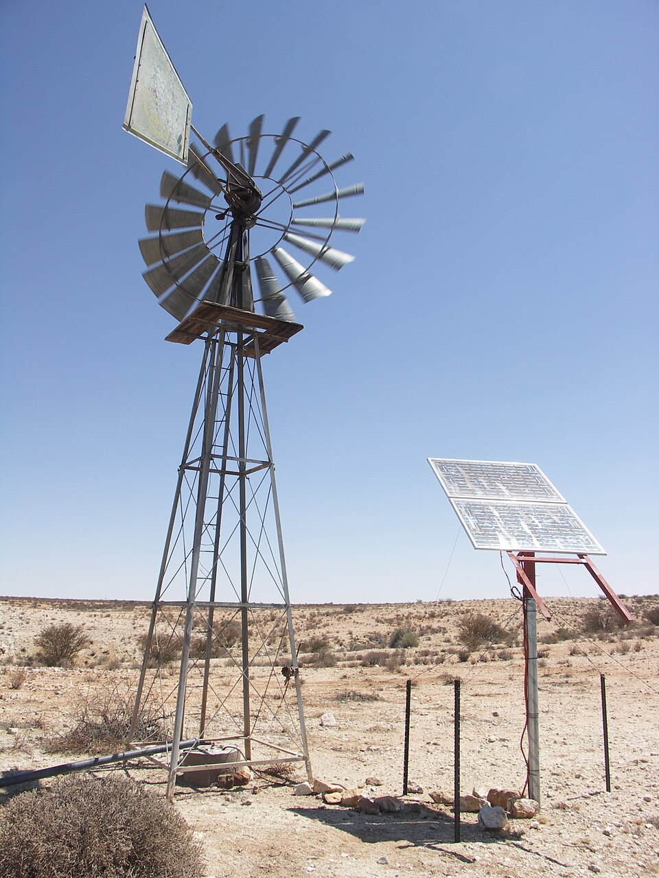 Windmill Park, Ekurhuleni