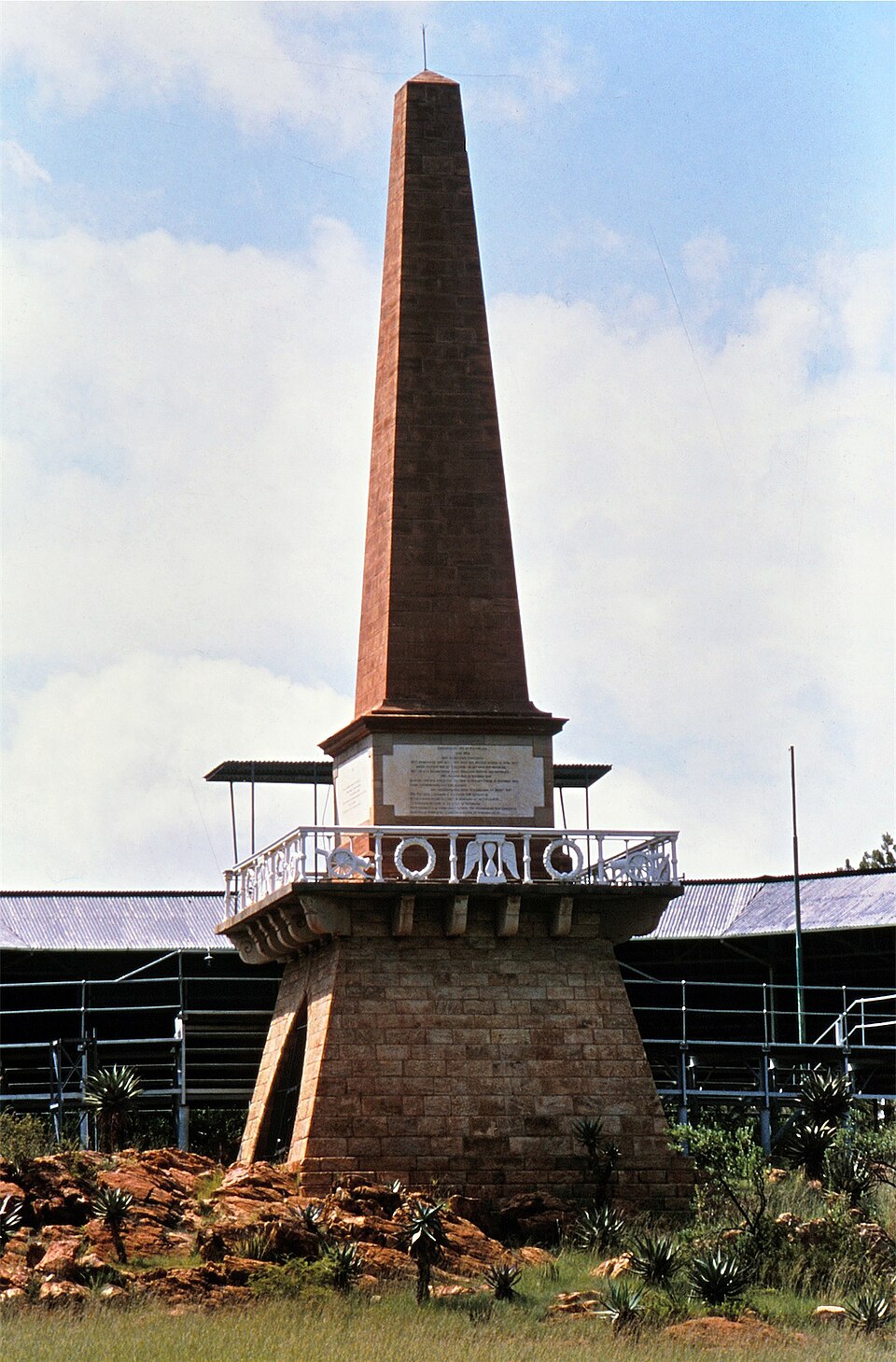 Monument, Krugersdorp